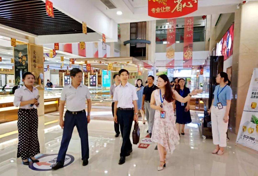 市政協(xié)機(jī)關(guān)領(lǐng)導(dǎo)視察淘寶城文化產(chǎn)業(yè)工作